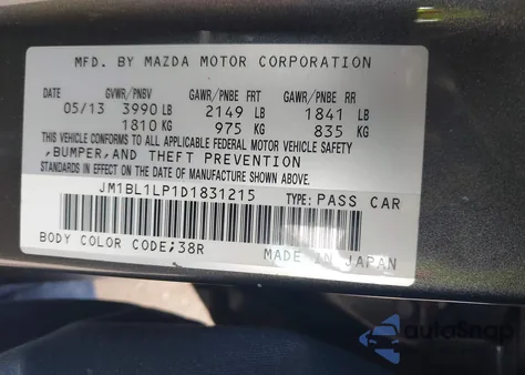 2013 Mazda Mazda3 I Touring из США, поврежденный, VIN JM1BL1LP1D1831215